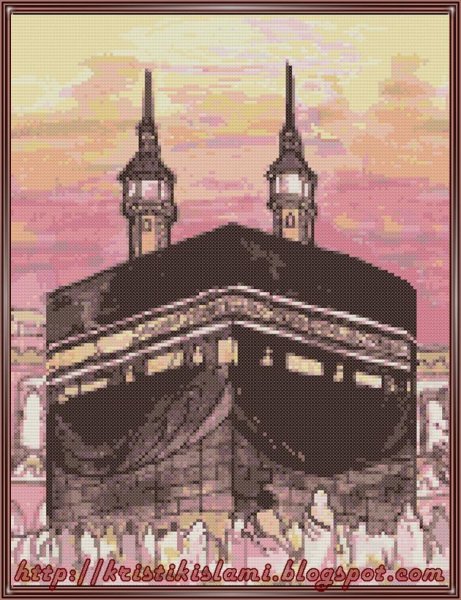 Мекка Кааба рисовать