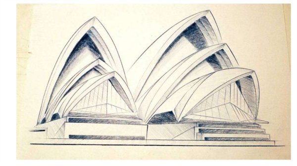 Эскиз современного города