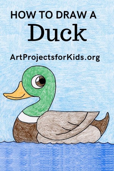 Утки для срисовки