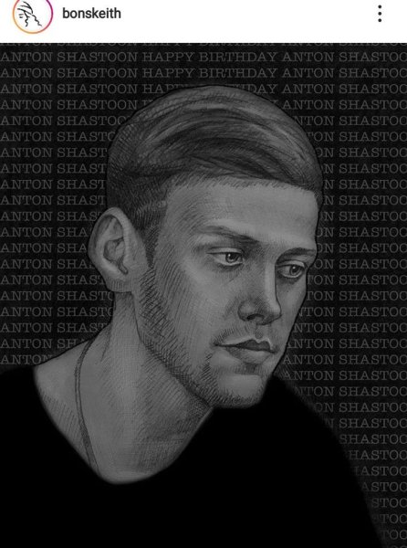 Антон Шастун арт