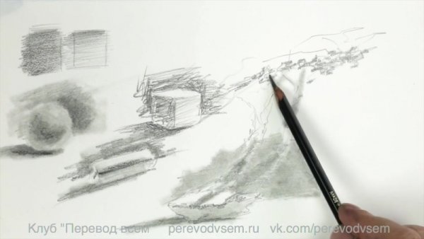 Рисунки белым карандашом