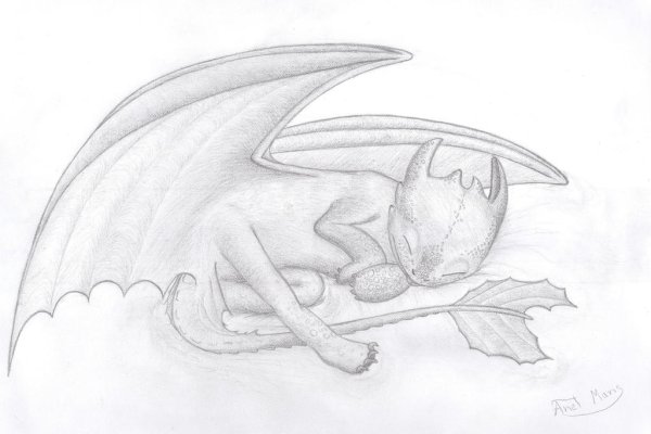 Беззубика карандашом