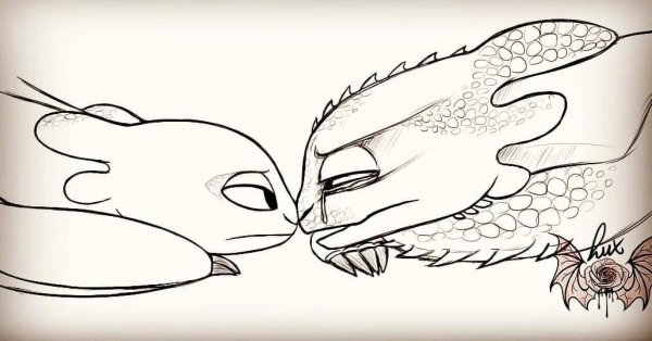 Фурия дракон скетч