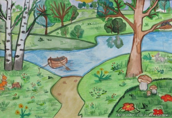 Раскраска Речной пейзаж