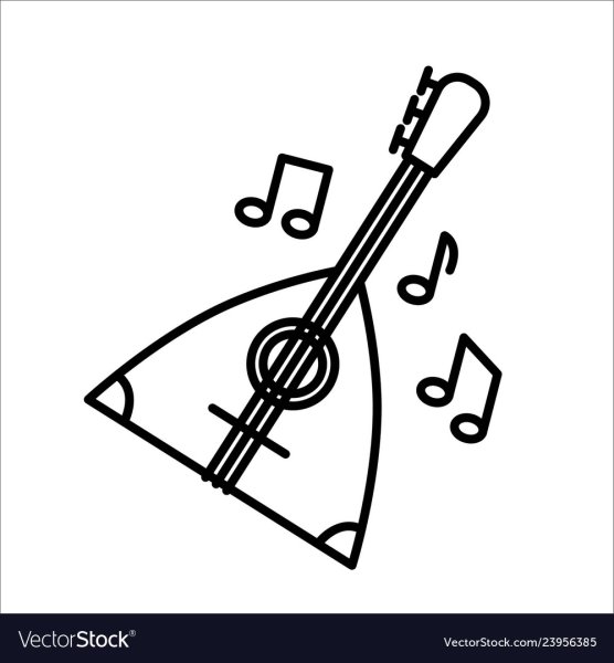 Балалайка рисунок для детей 1 класса