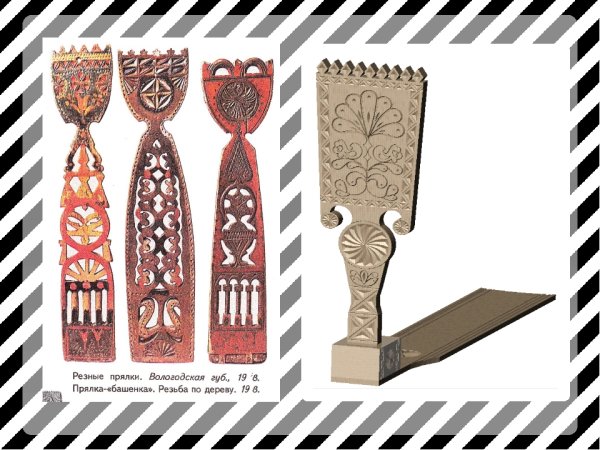 Узоры на прялке