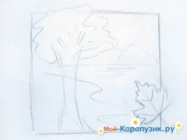 Рисование осенний букет