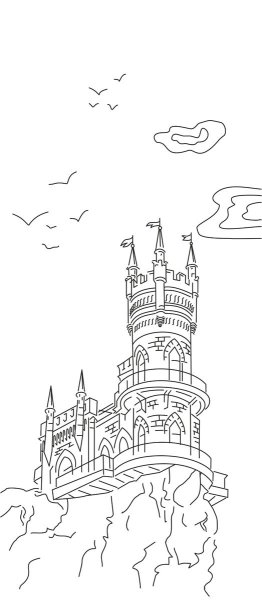 Ласточкино гнездо в Крыму раскраска