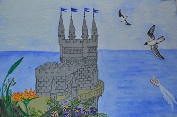 Рисунок на тему Крым