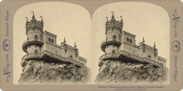 Ласточкино гнездо в Крыму чертежи