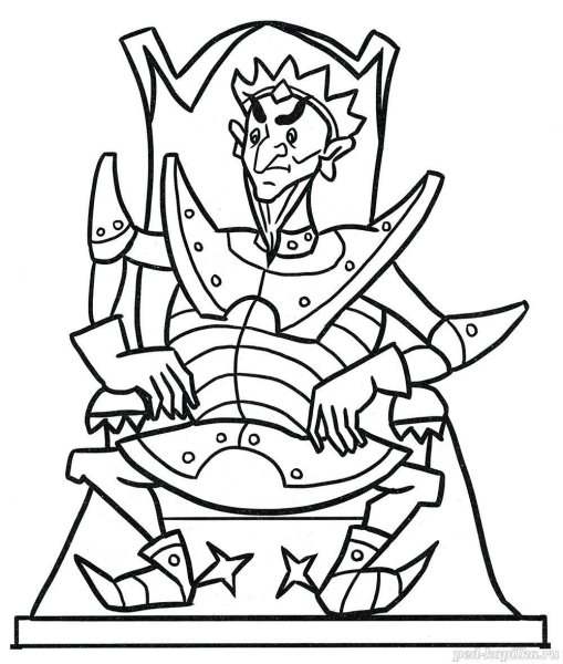 Кощей Бессмертный раскраска