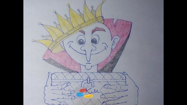 Раскраска Вовка в тридевятом царстве царь