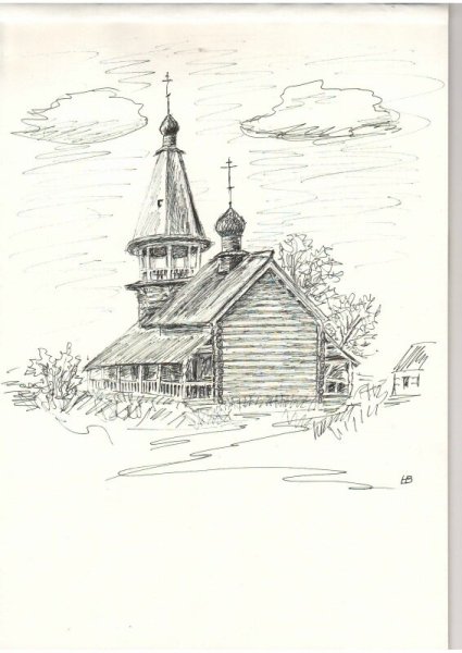 Набросок деревянного храма