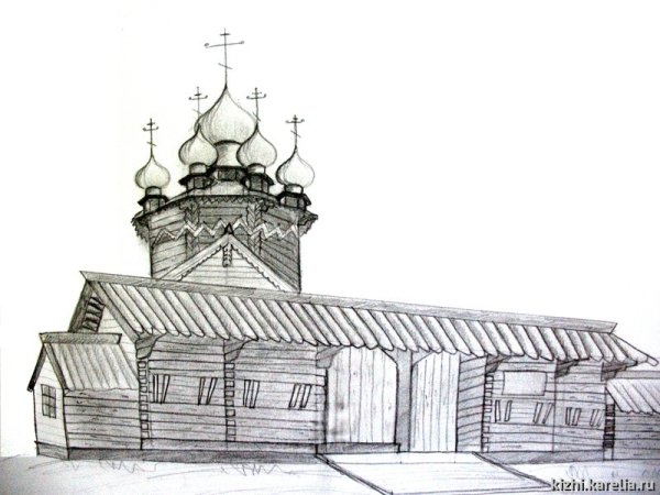 Архитектурный ансамбль Кижского погоста рисунок