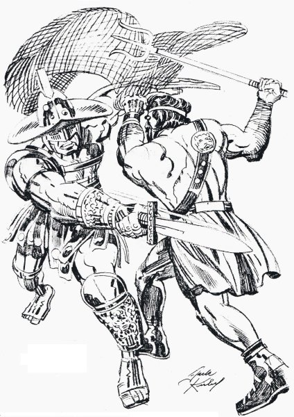 Раскраска Спартанец