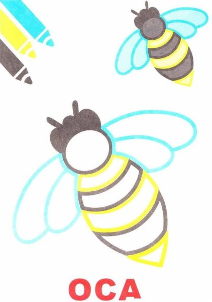 Рисунок пчелыкаранлашем