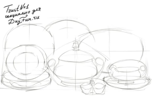 Посуда карандашом