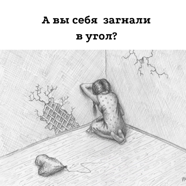 Рисунки карандашом грустные