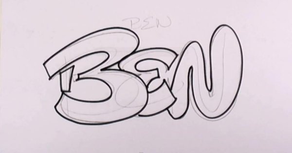 Простой карандаш с именем