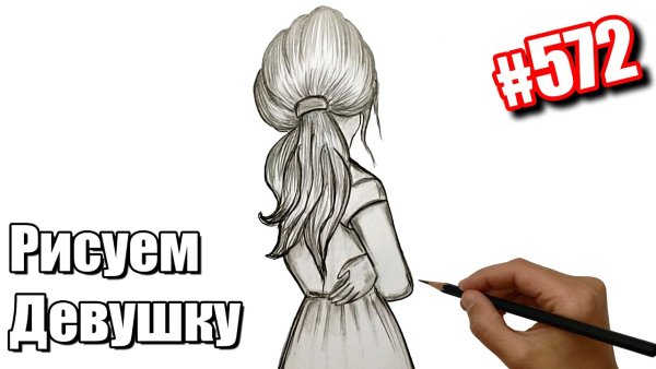 Девочка рисует Мем