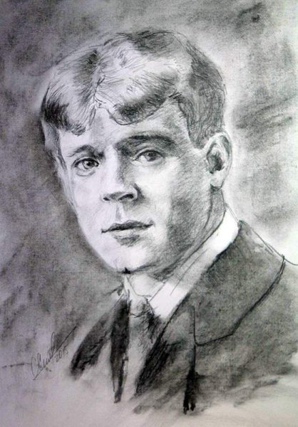 Есенин Графика