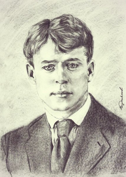 Натан Альтман портрет Есенин