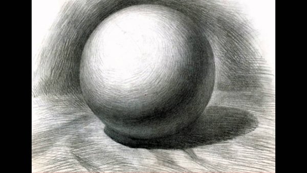 Шар Светотень штриховка