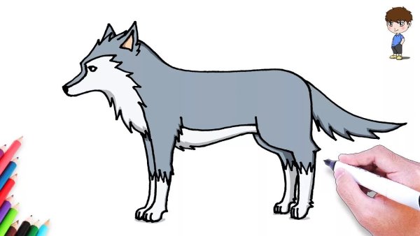 Рисуем волка с детьми