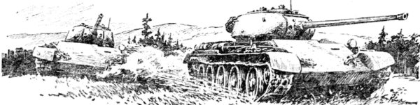 Зарисовки военной техники