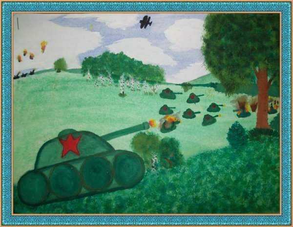 Танк красками