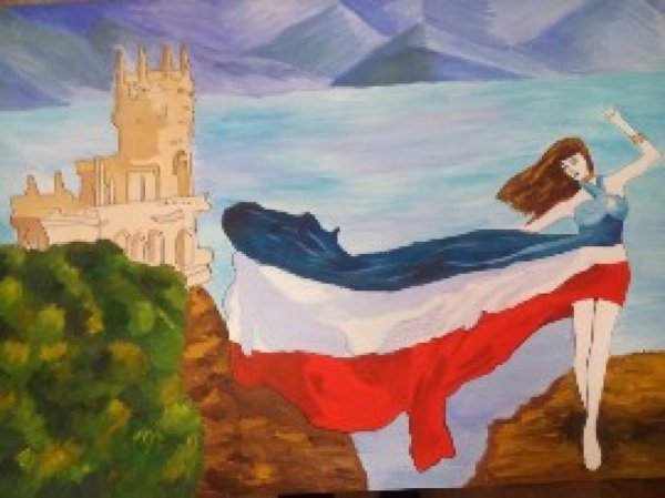 Крым рисунок