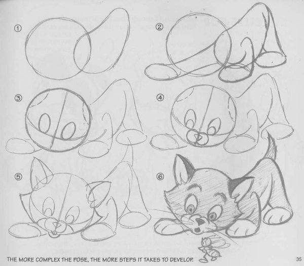 Поэтапное рисование для детей