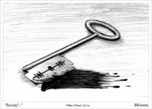 Рисунки карандашом со смыслом