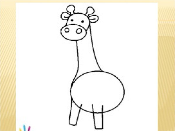 Жираф рисунок для детей карандашом
