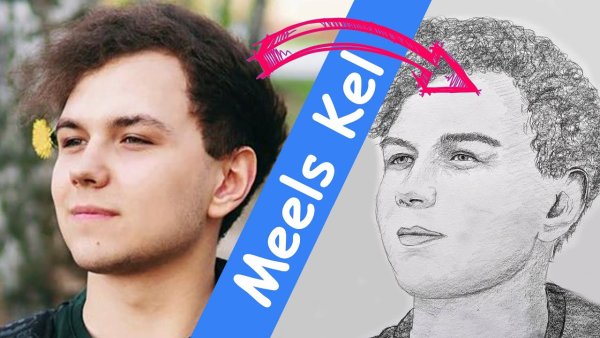 Портрет Милс Кела