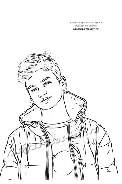 Раскраска знаменитости Брайан Мапс