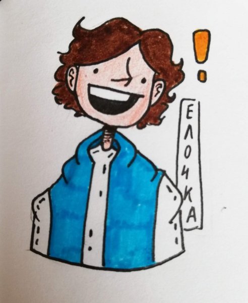 Рисовать знакомьтесь Боб