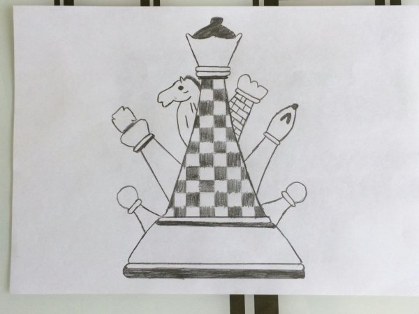 Рисунок на тему шахматы
