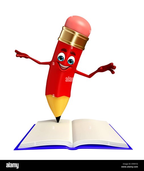 Сказки простого карандаша Клюев