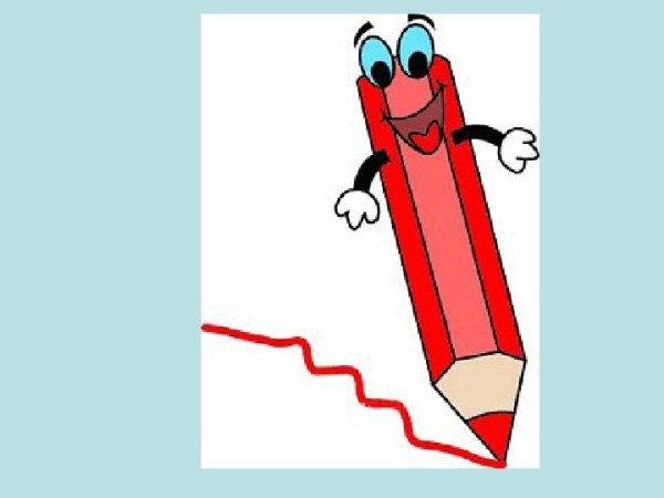 Раскраска с карандашами