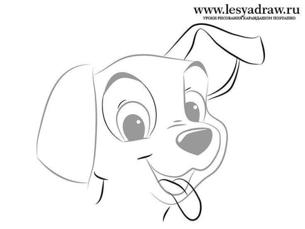 Рисунок собаки для срисовки
