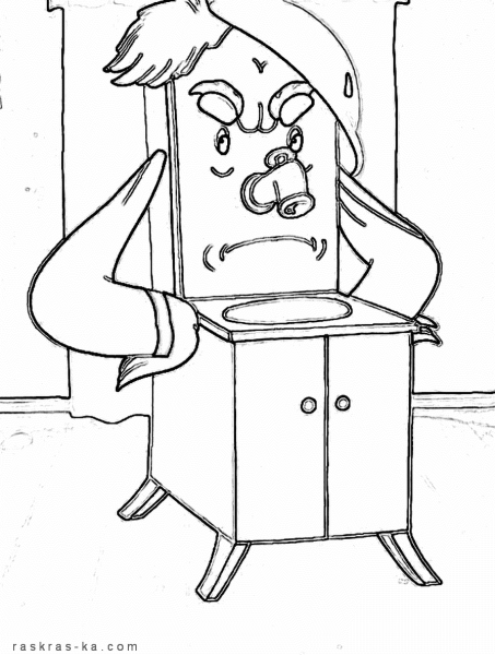 Умывальник Мойдодыр мультфильм