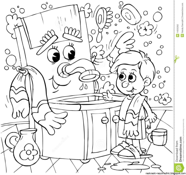 Книжка раскраска Мойдодыр