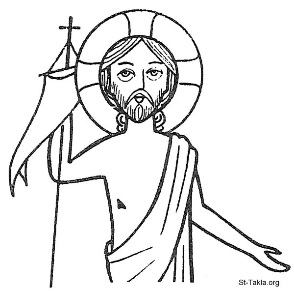 Нарисовать Иисуса Христа