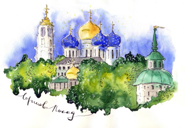 Троицкий собор Троице-Сергиевой Лавры чертеж