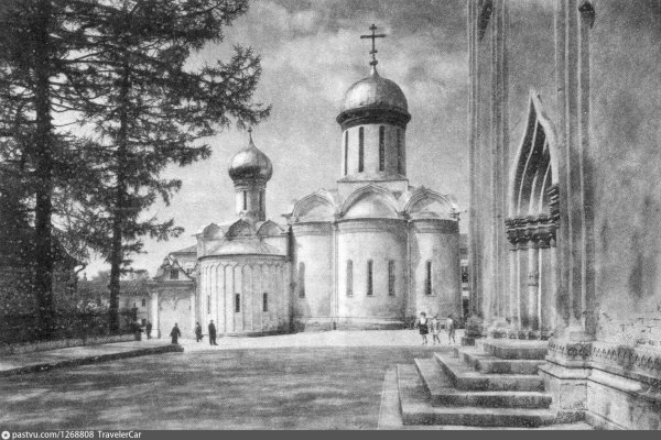 Троице-Сергиева Лавра раскраска для детей