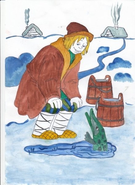 Рисунок к сказке по щучьему велению