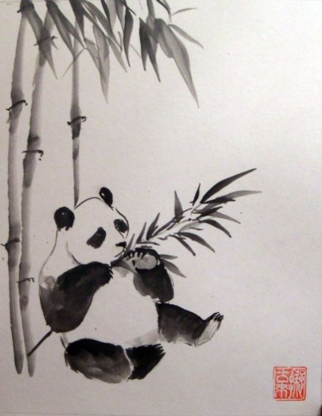 Гохуа Панда