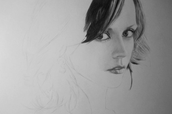 Алёна Кедавра