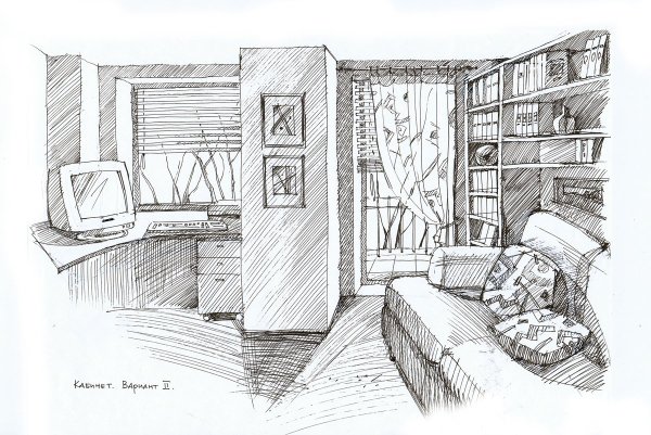 Гостиная для раскрашивания